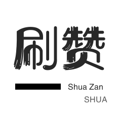 直装卡密购买网站入口